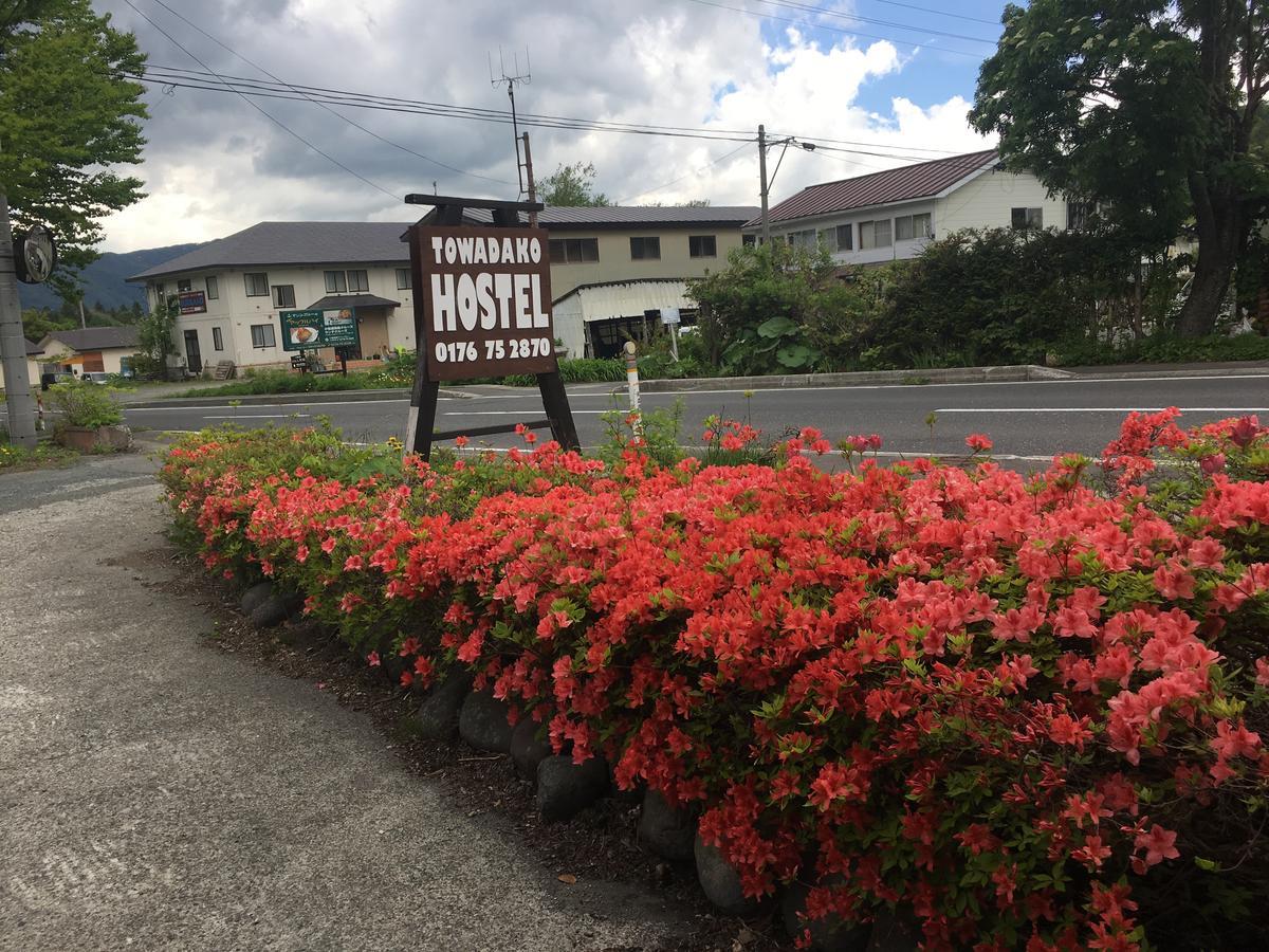 Towadako Hostel Exterior photo